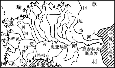 材料一:波河是意大利最大的河流,流域面积约为7